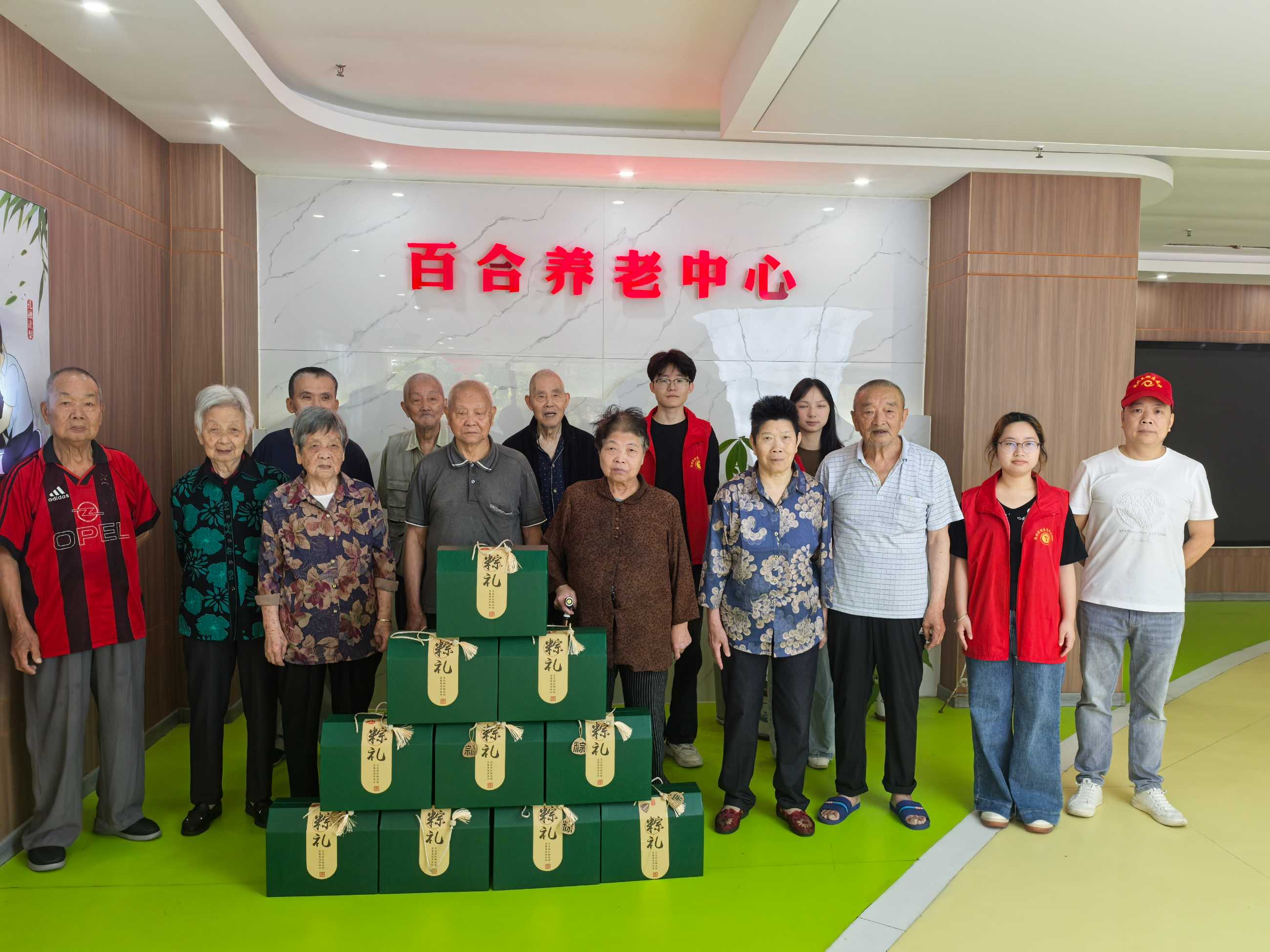十三组.jpg