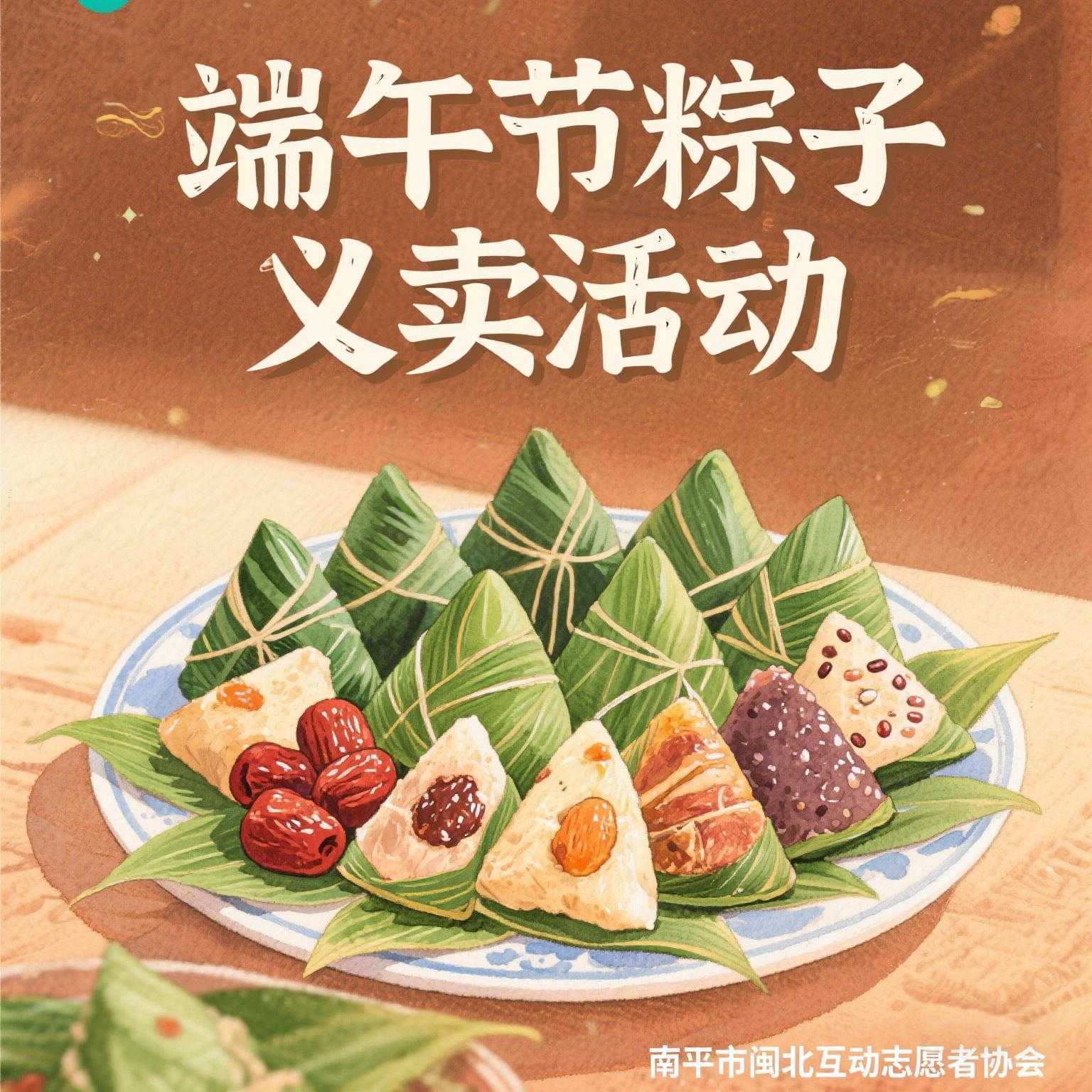 IMG_20250507_165320.png