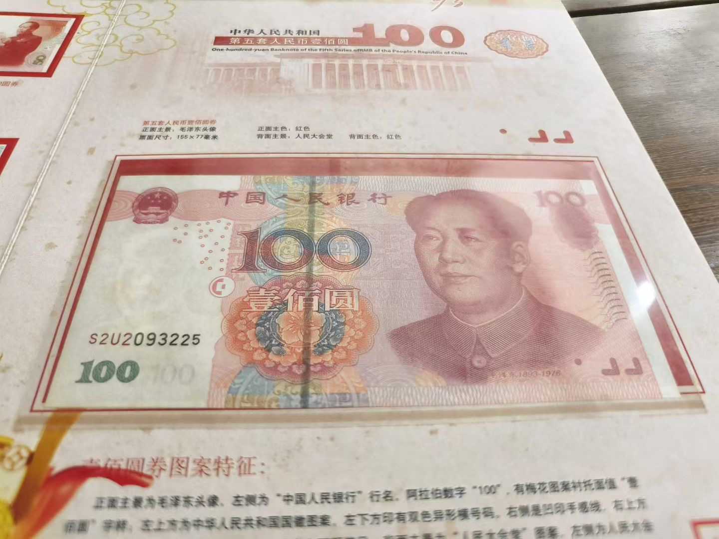 微信图片_20250705102614.jpg