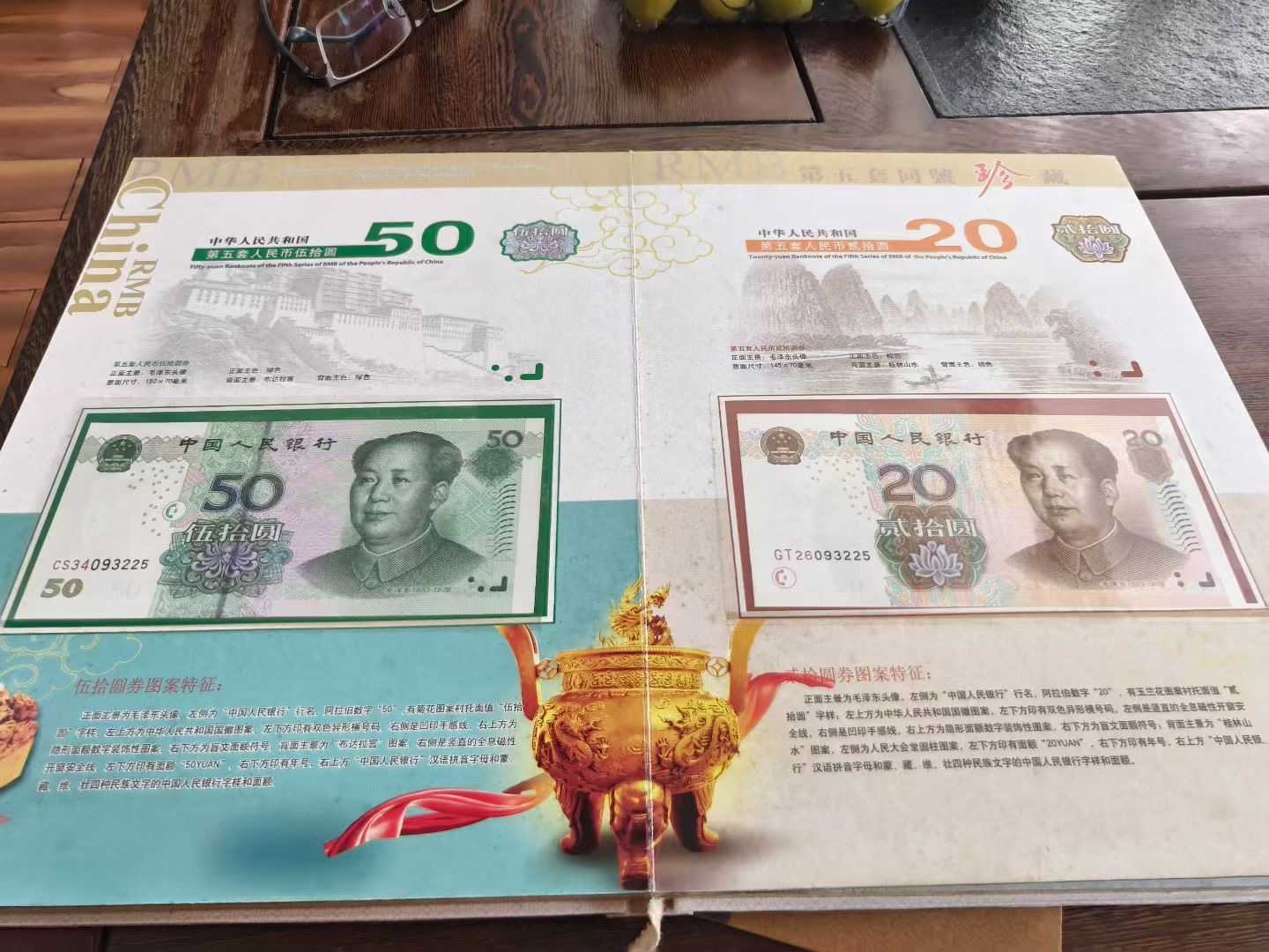 微信图片_20250705102617.jpg