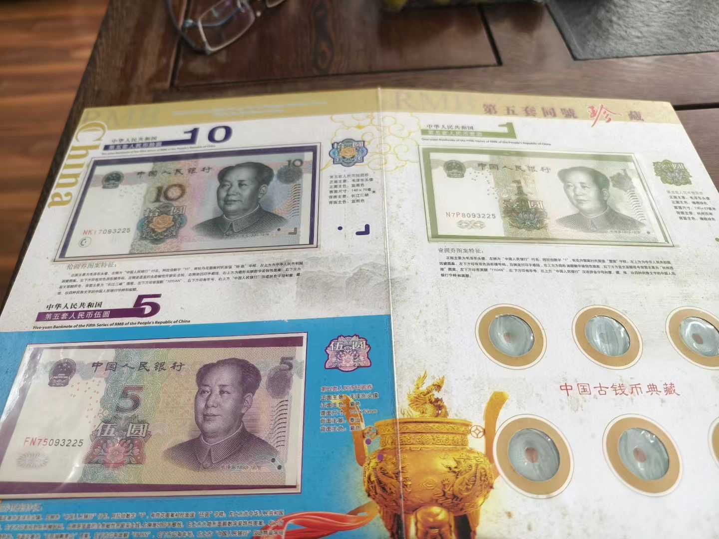 微信图片_20250705102619.jpg