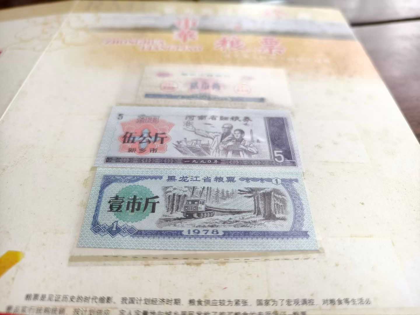 微信图片_20250705102622.jpg
