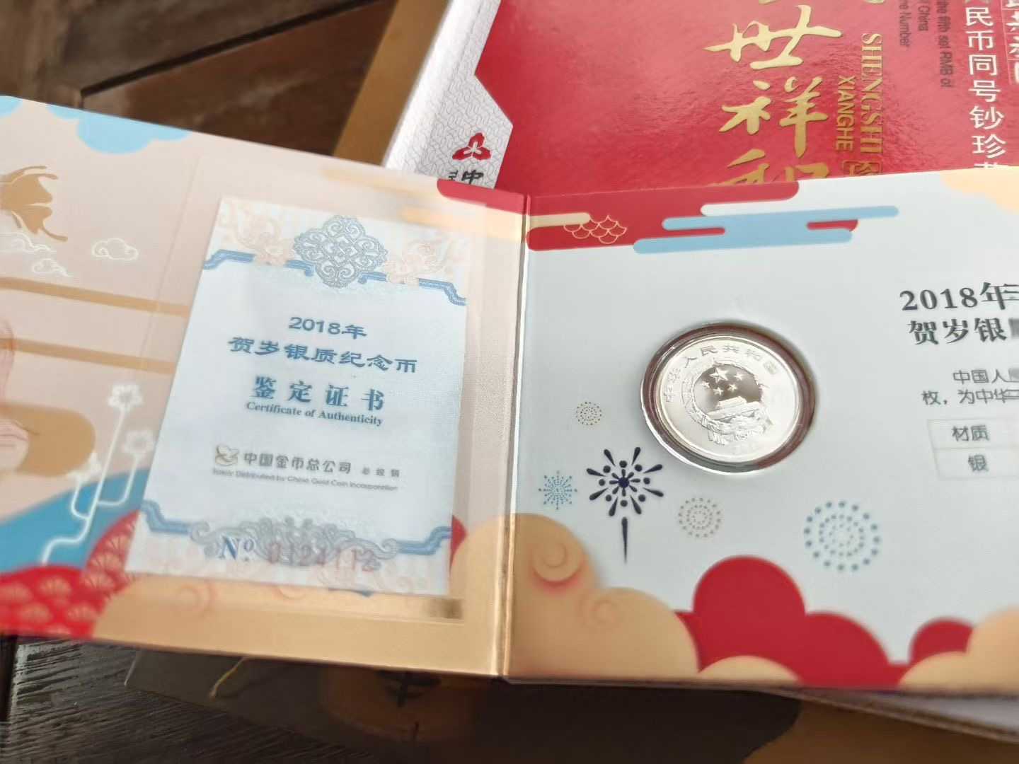 微信图片_20250705102623.jpg