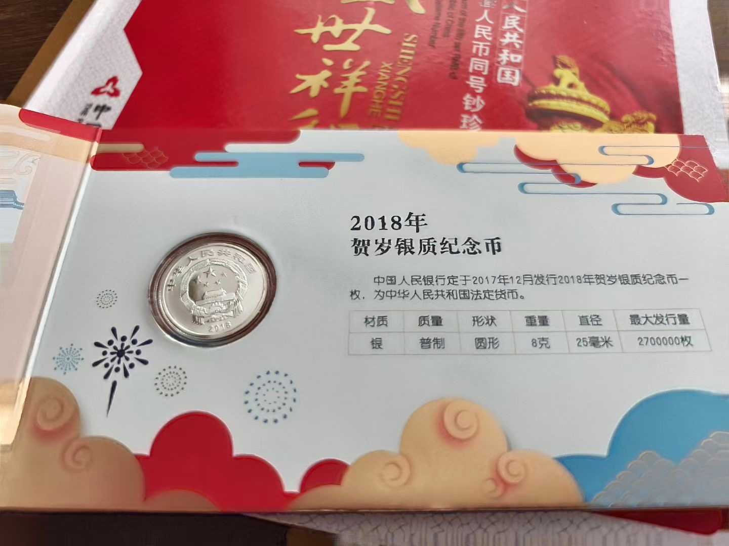 微信图片_20250705102625.jpg