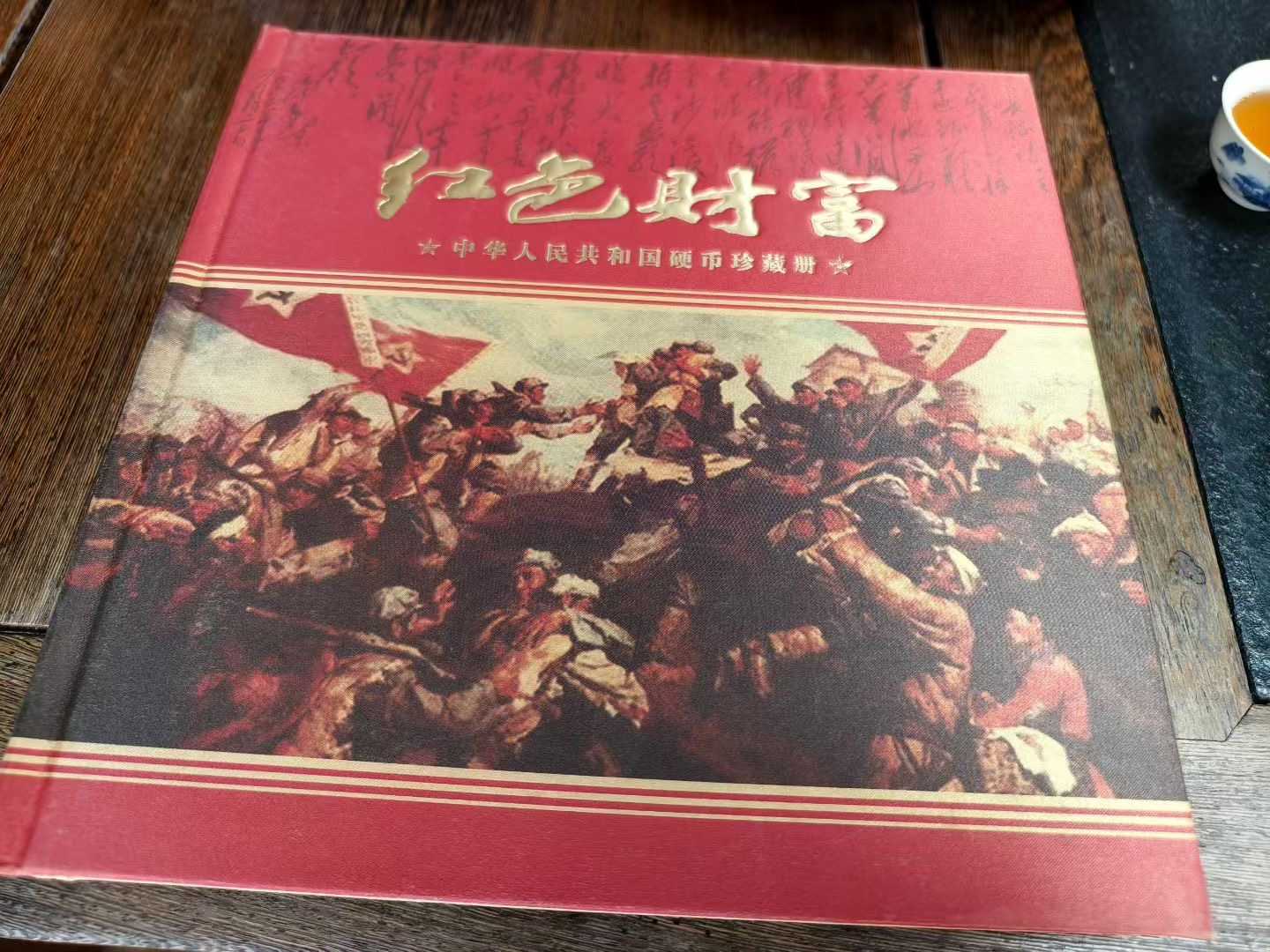 微信图片_20250705103656.jpg