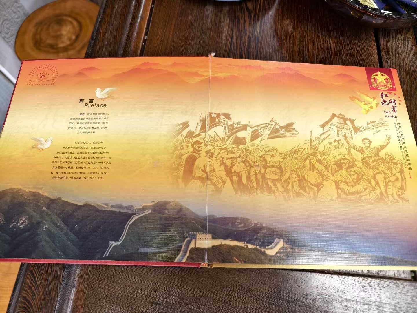 微信图片_20250705103701.jpg