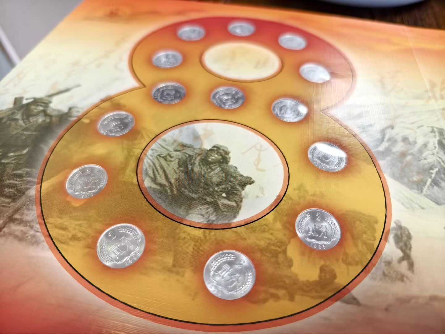 微信图片_20250705103748.jpg