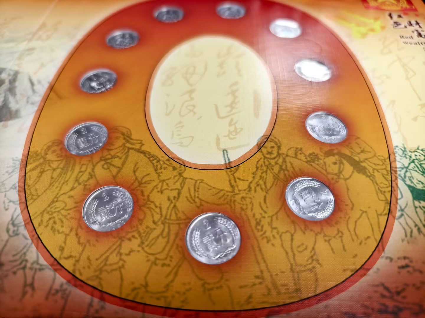 微信图片_20250705103749.jpg