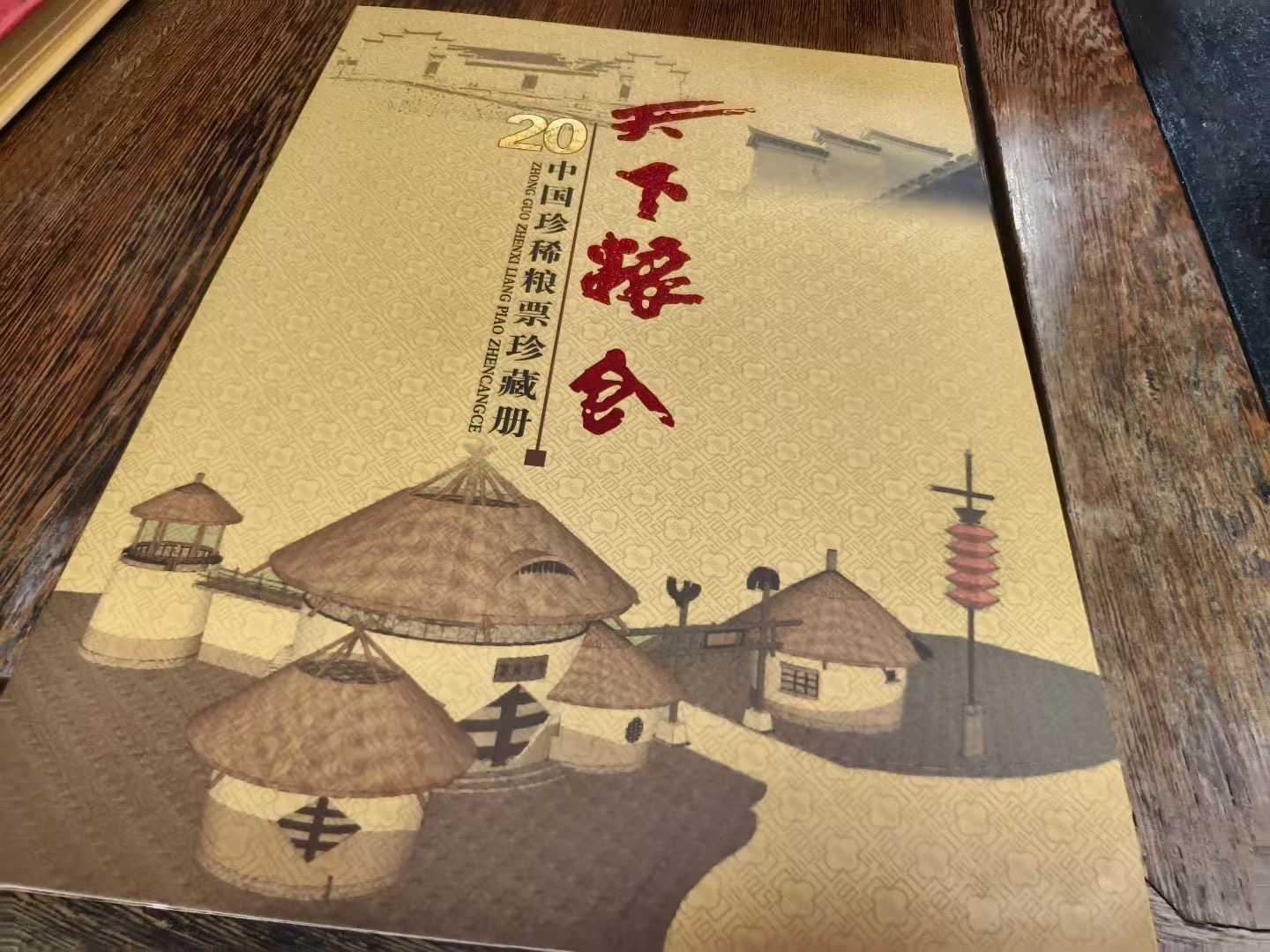 微信图片_20250705103754.jpg