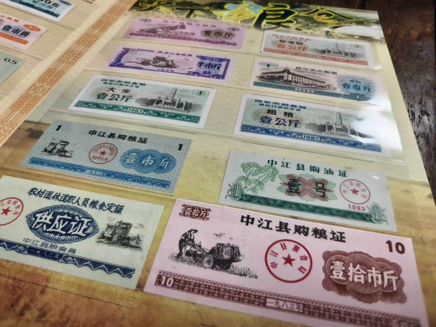 微信图片_20250705103800.jpg