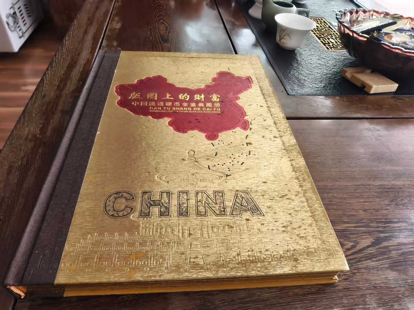 微信图片_20250705103802.jpg