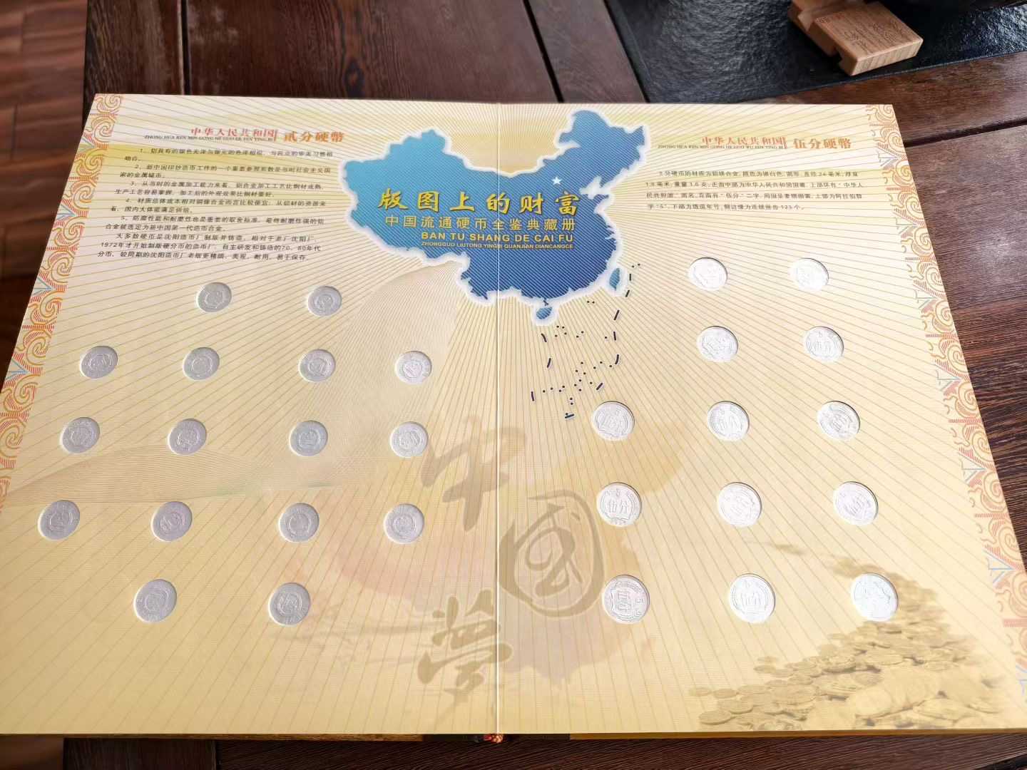 微信图片_20250705104255.jpg