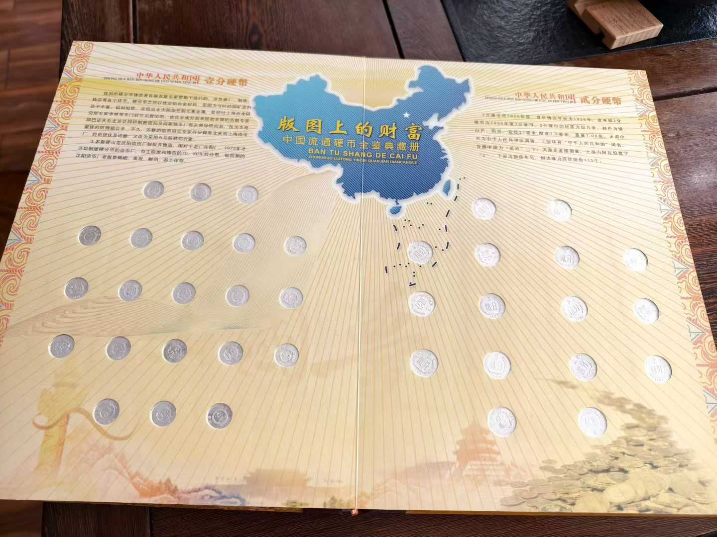 微信图片_20250705104252.jpg
