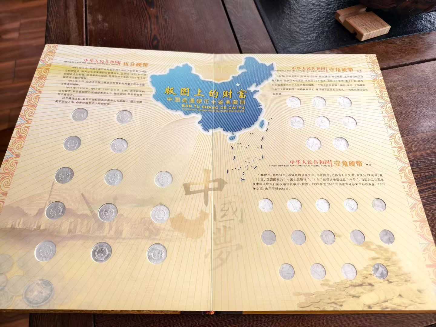 微信图片_20250705104256.jpg