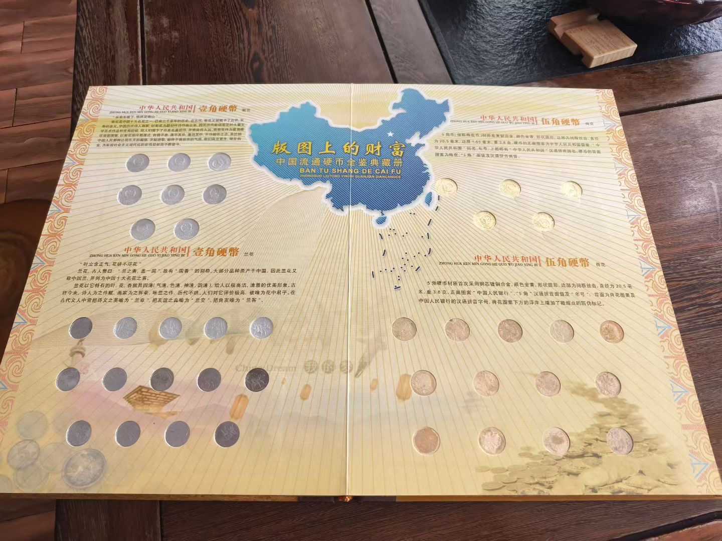 微信图片_20250705104258.jpg