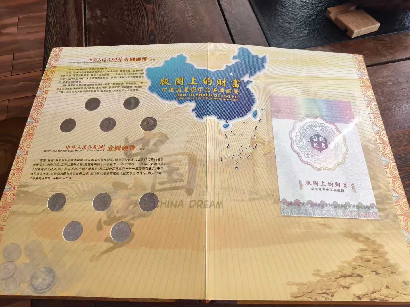微信图片_20250705104302.jpg
