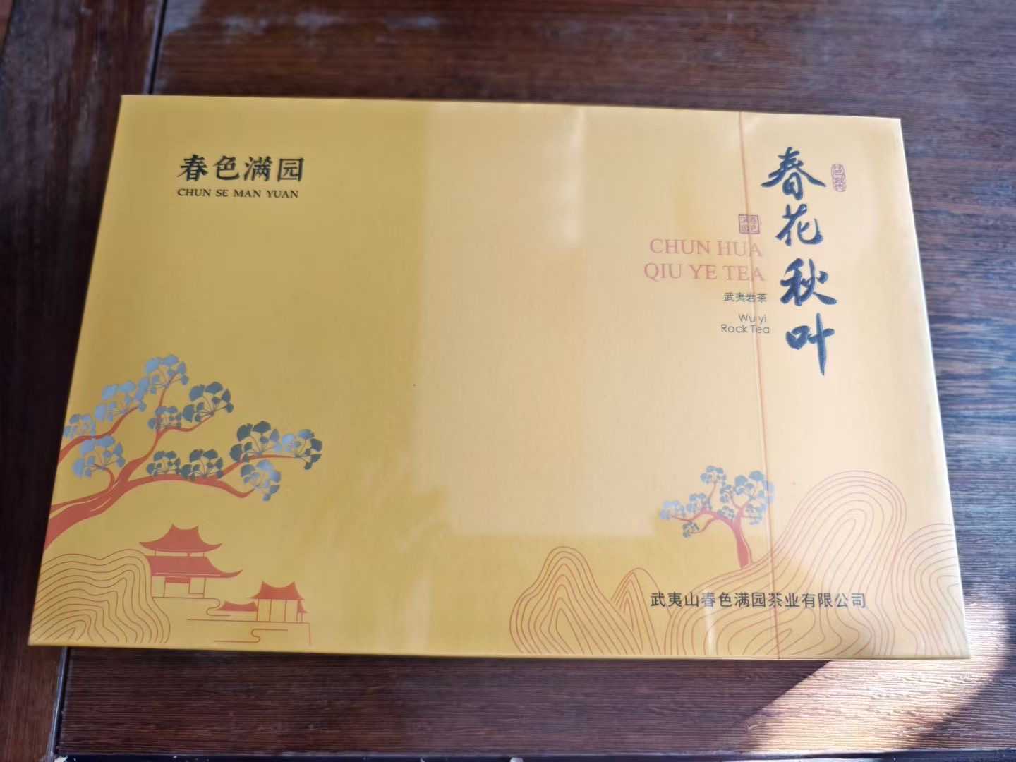 微信图片_20250707092639.jpg