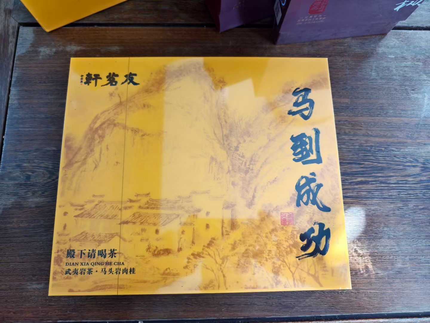微信图片_20250707093112.jpg