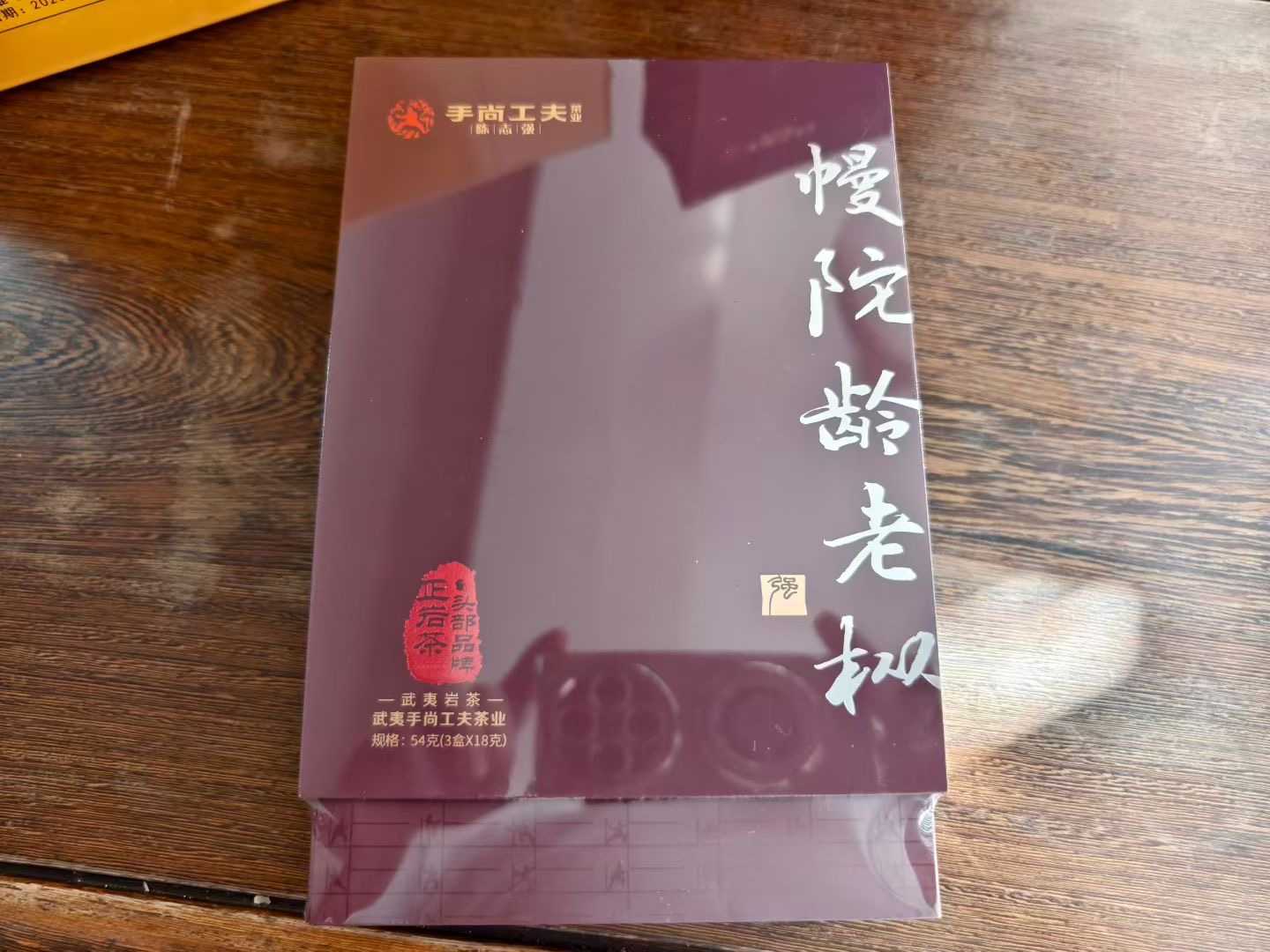微信图片_20250707093124.jpg