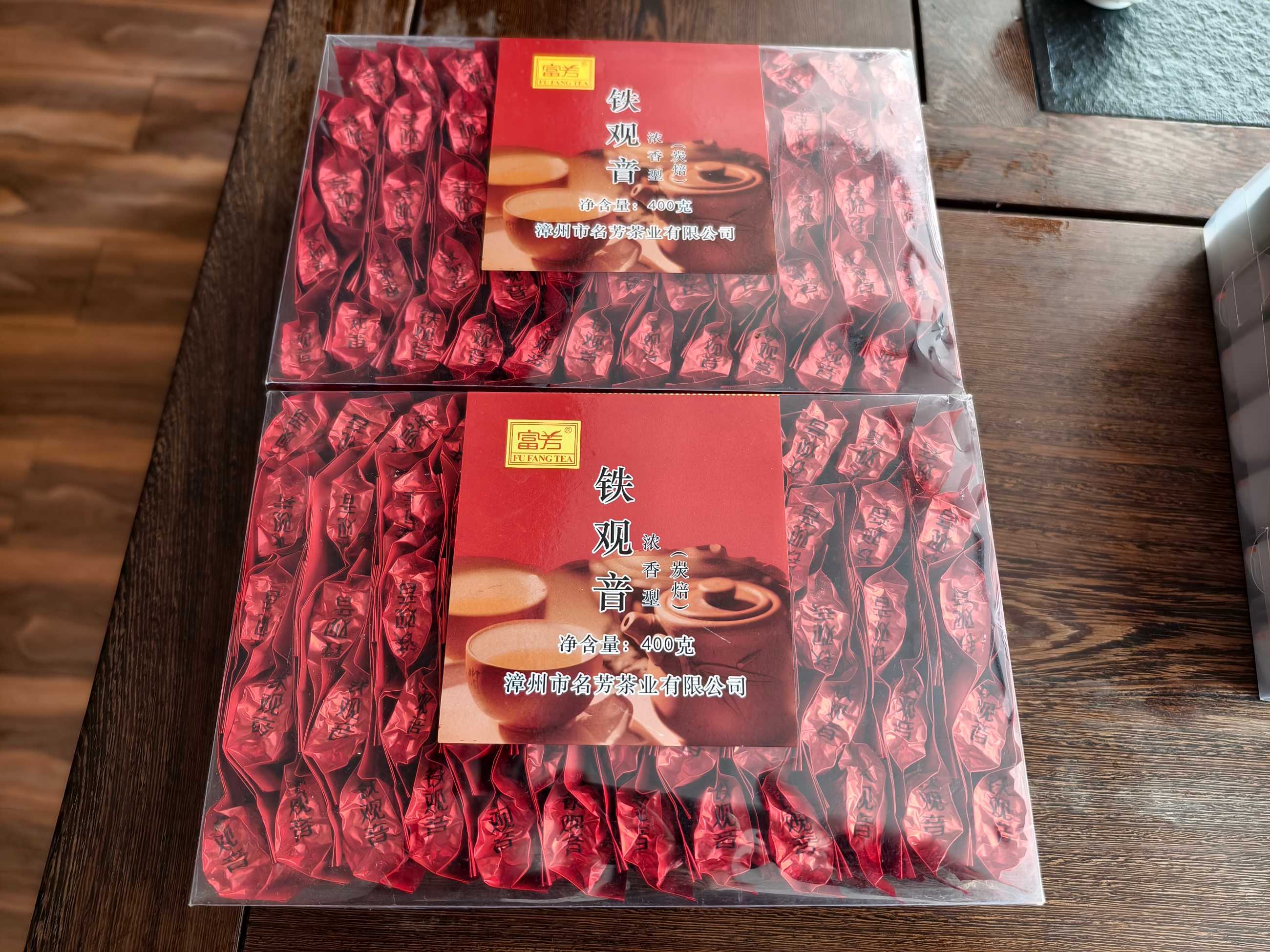 微信图片_20250708093834.jpg