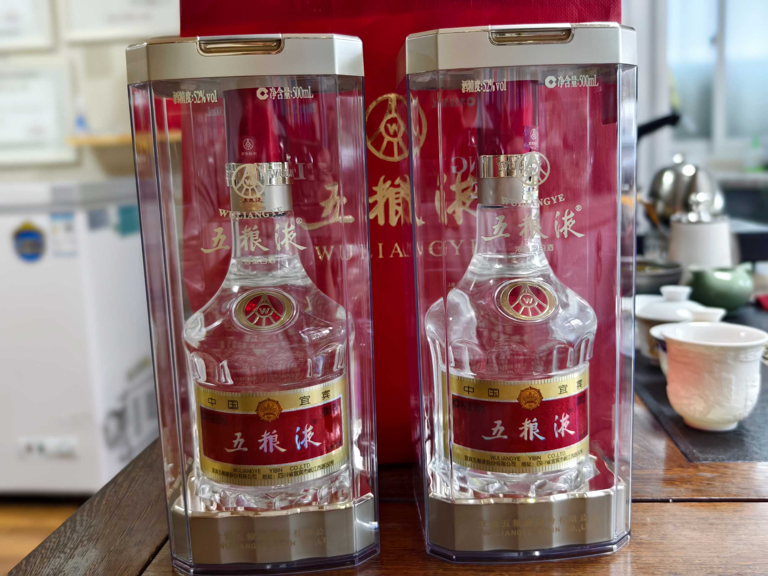 微信图片_20250709090941.jpg