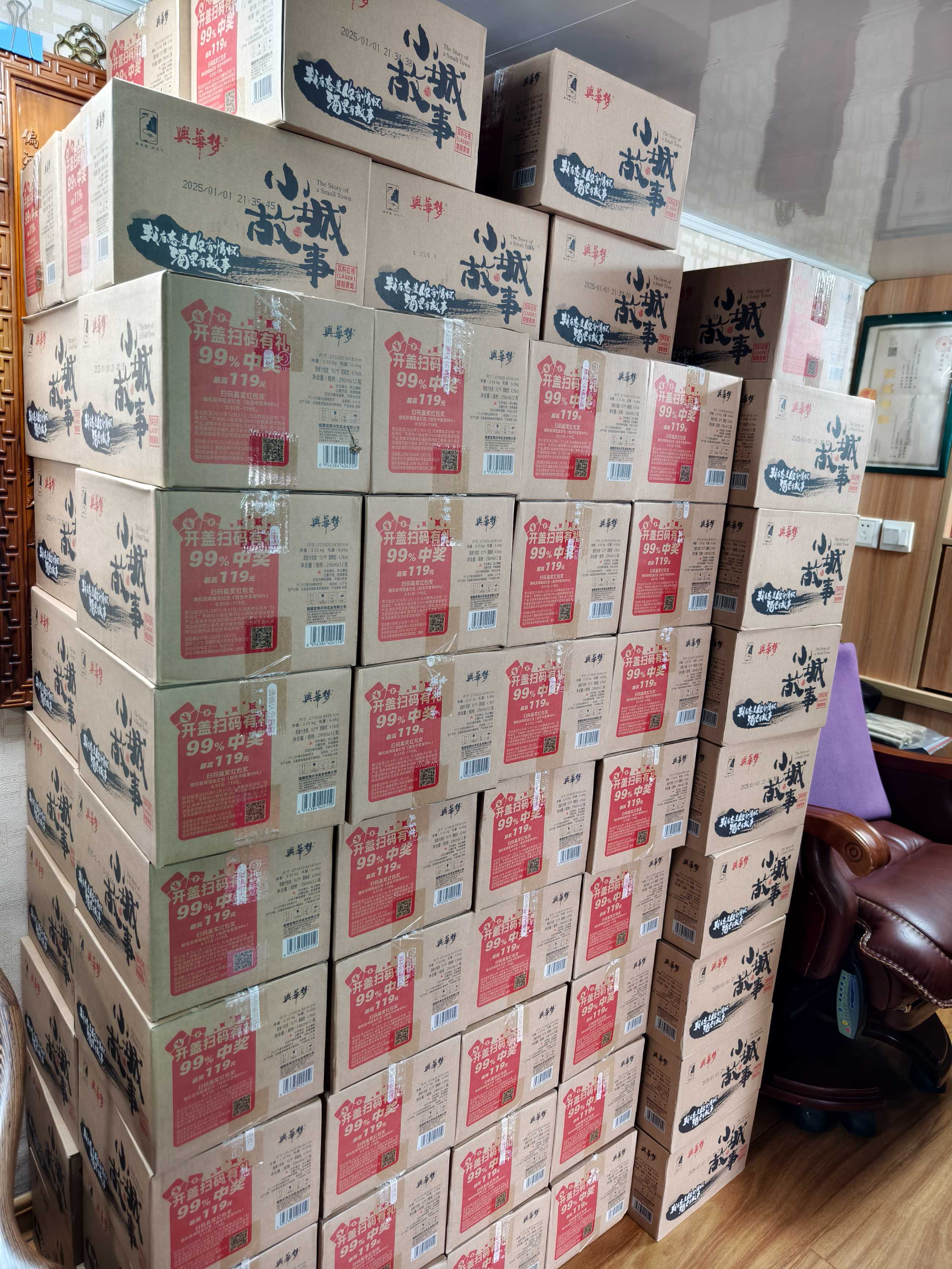 微信图片_20250710092550.jpg