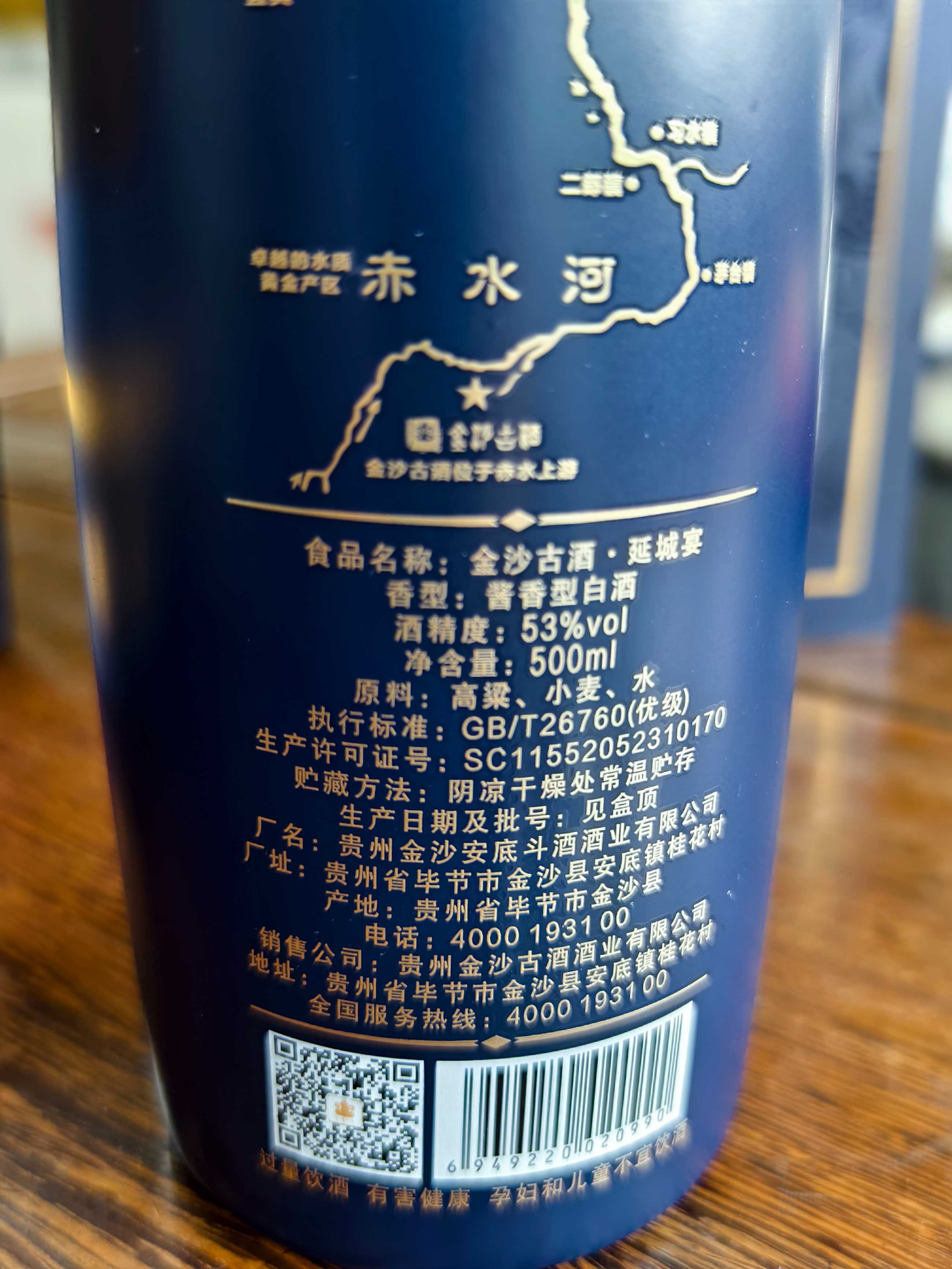 微信图片_20250712100837.jpg