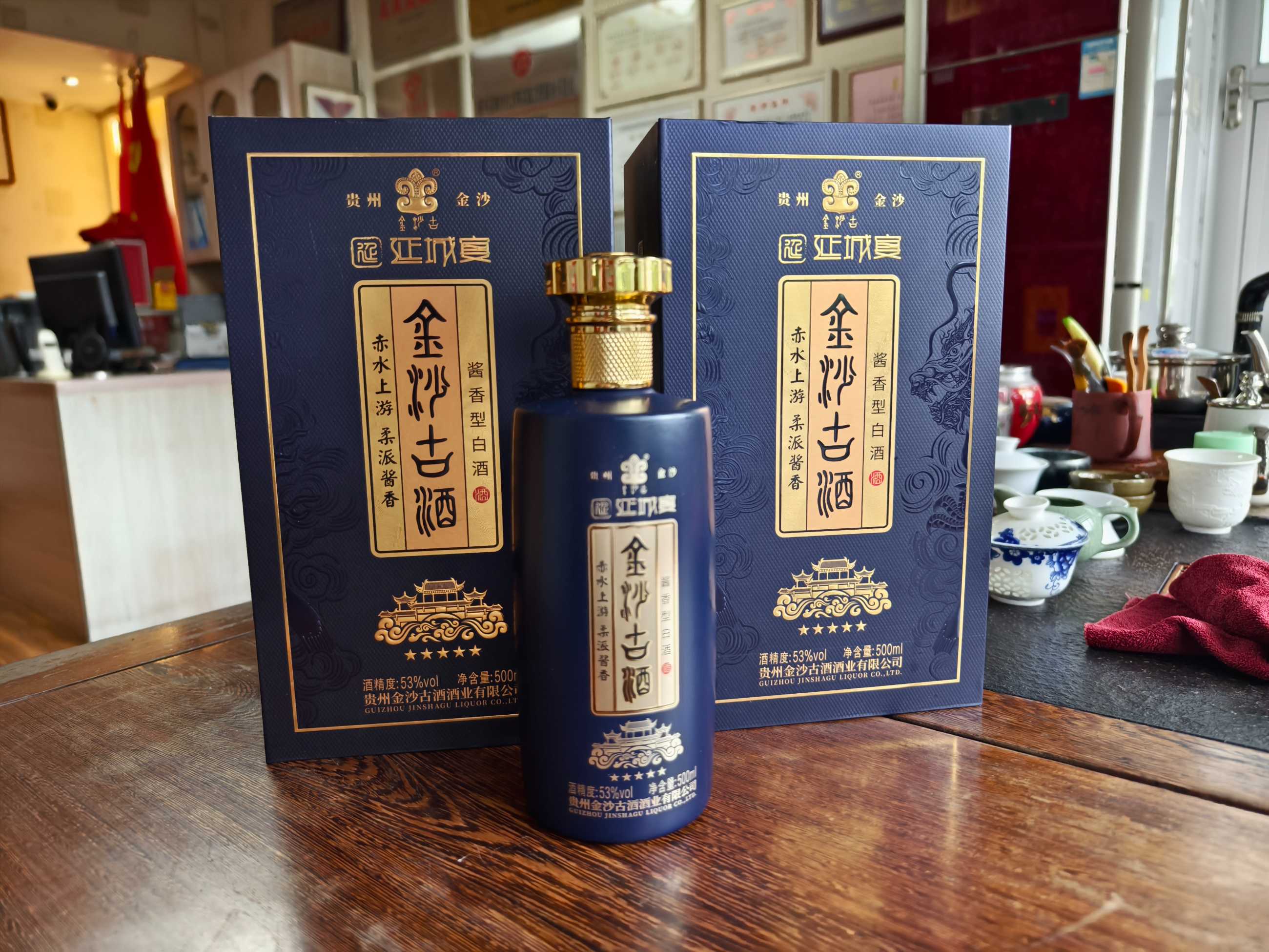 微信图片_20250712100827.jpg