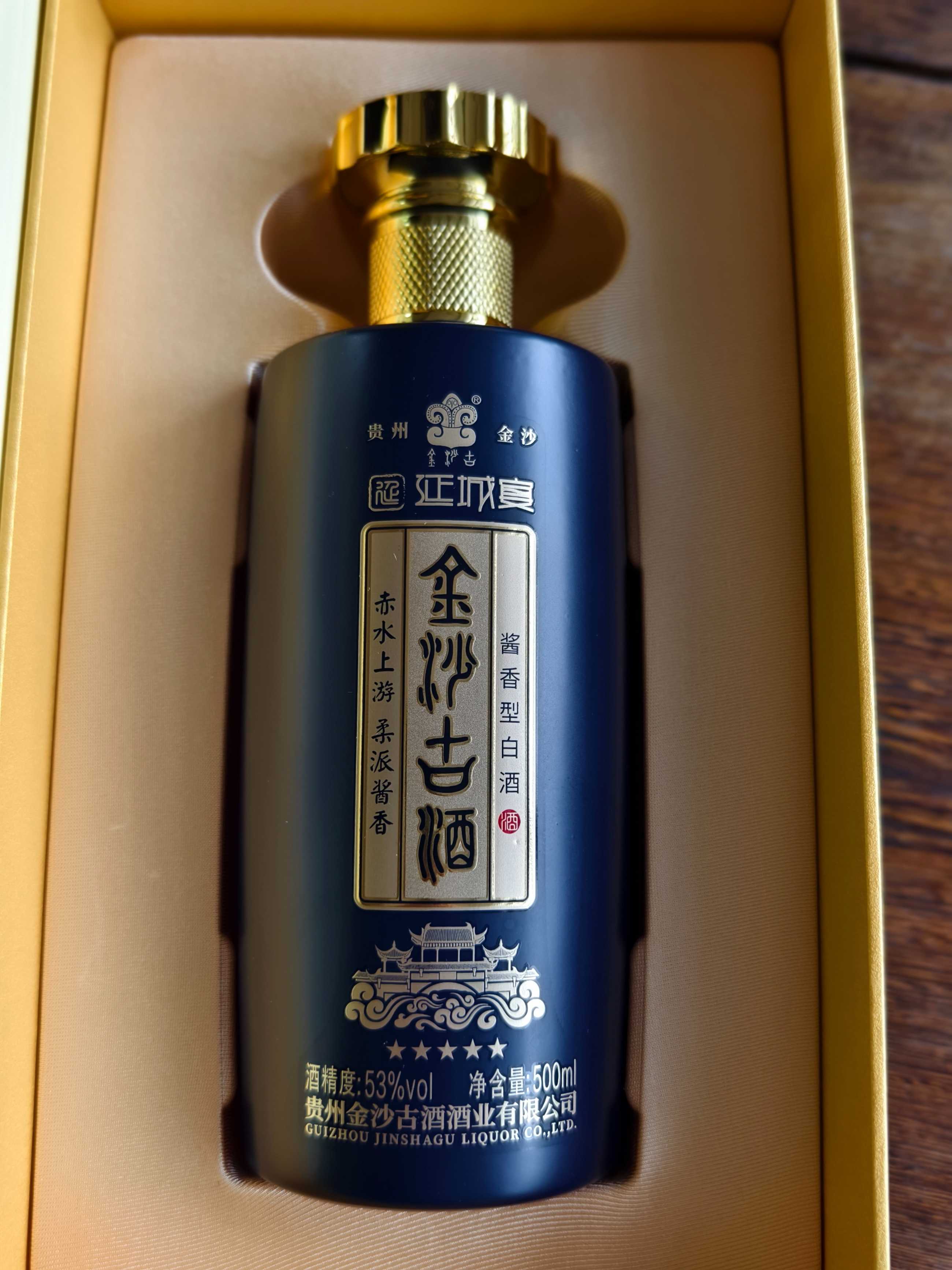 微信图片_20250712100830.jpg