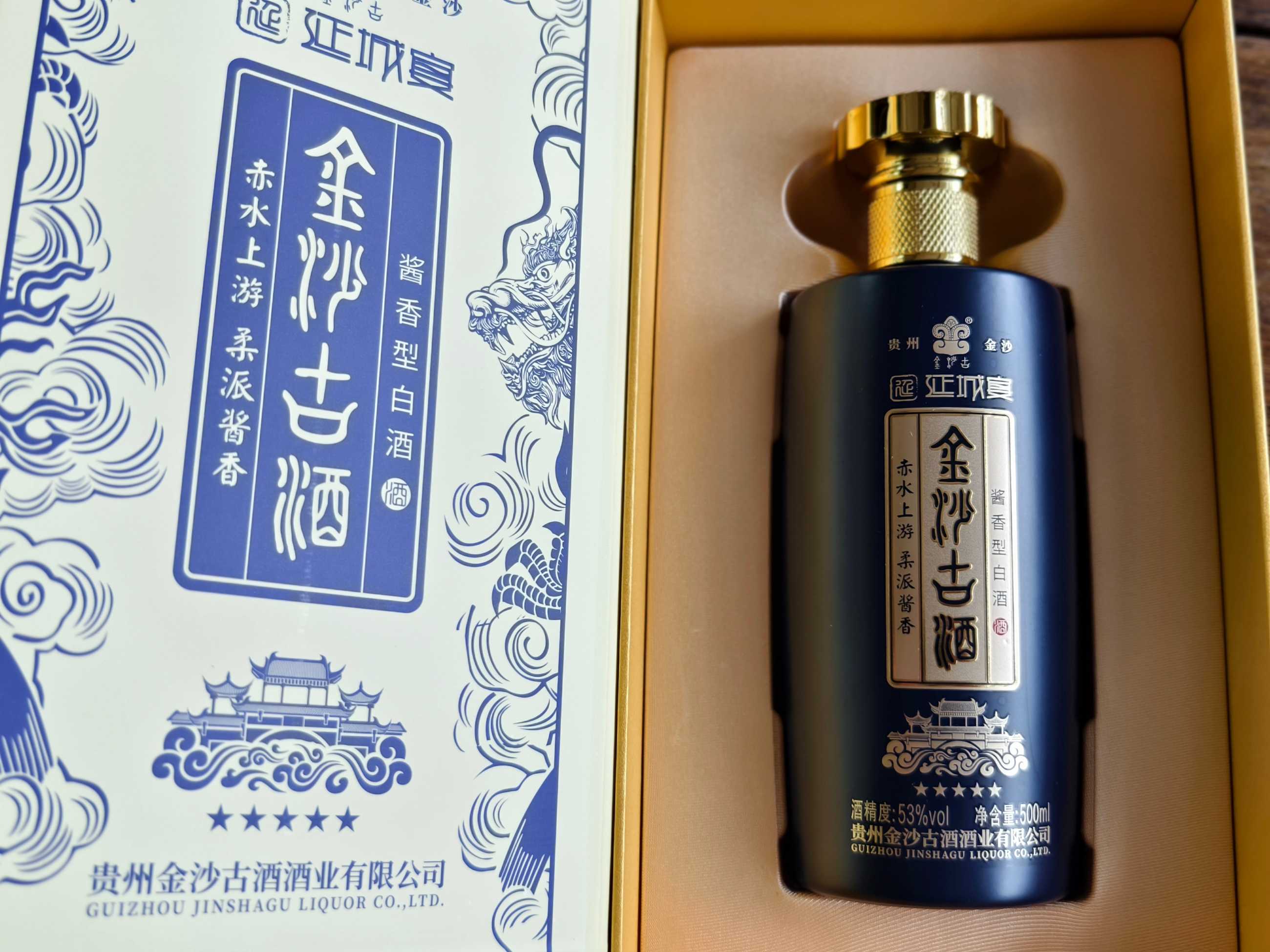 微信图片_20250712100834.jpg