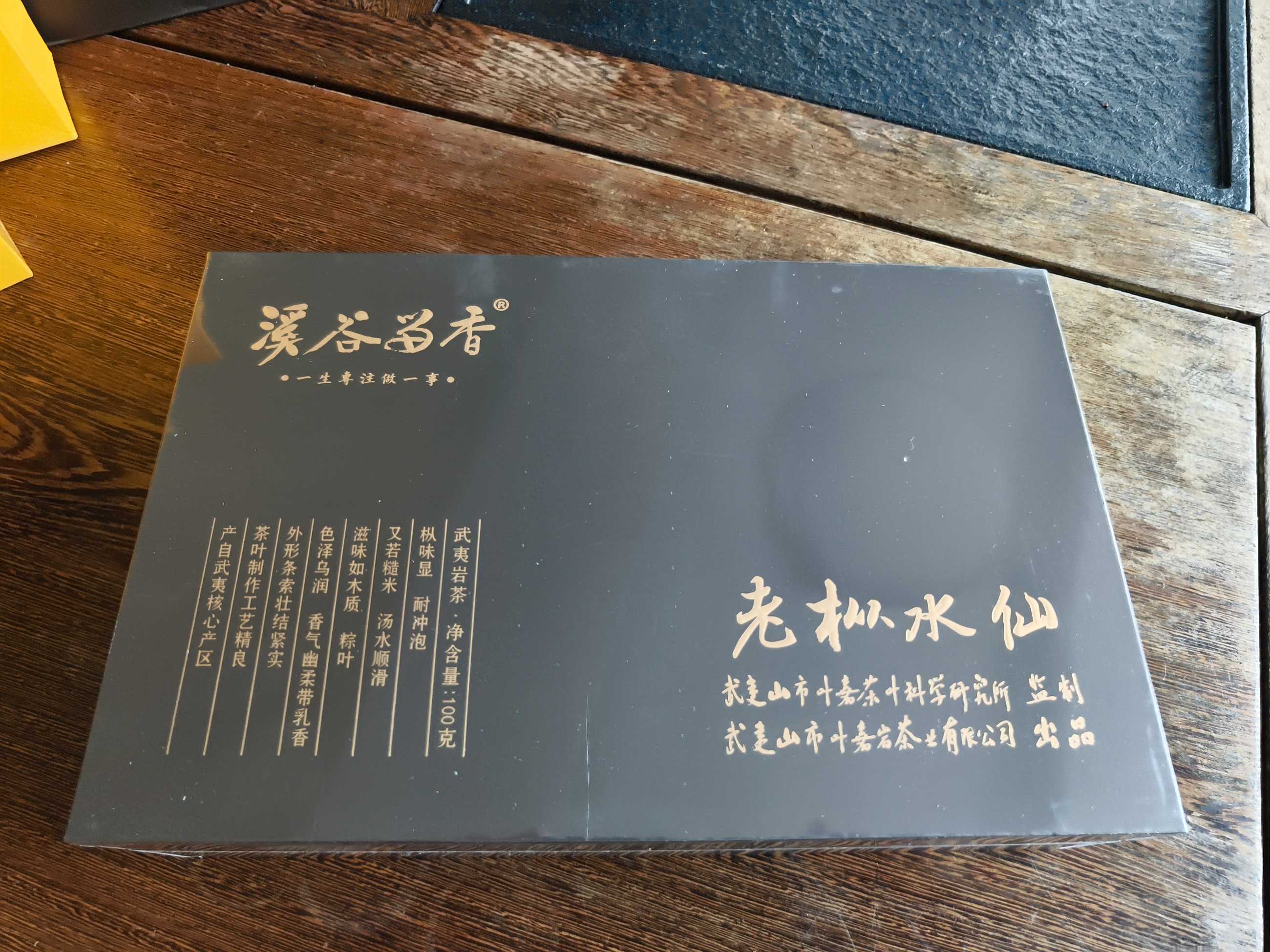 微信图片_20250714092251.jpg