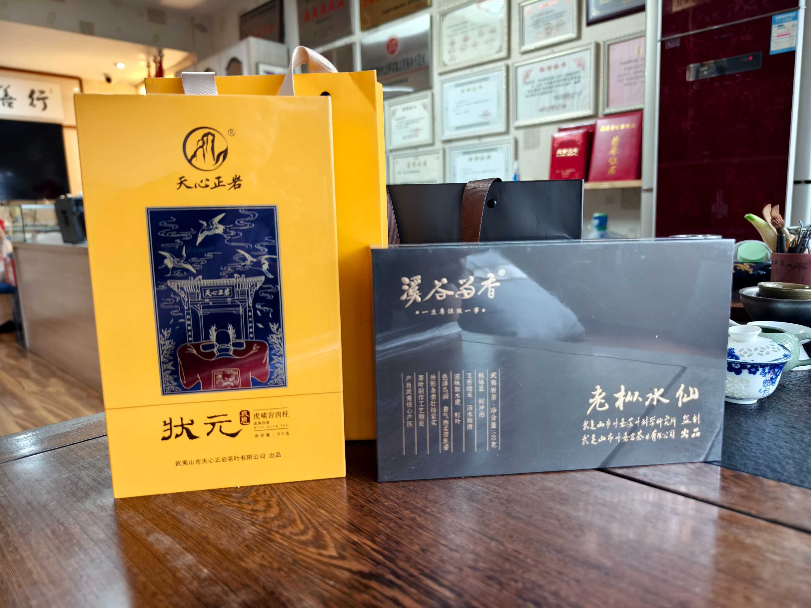 微信图片_20250714092248.jpg