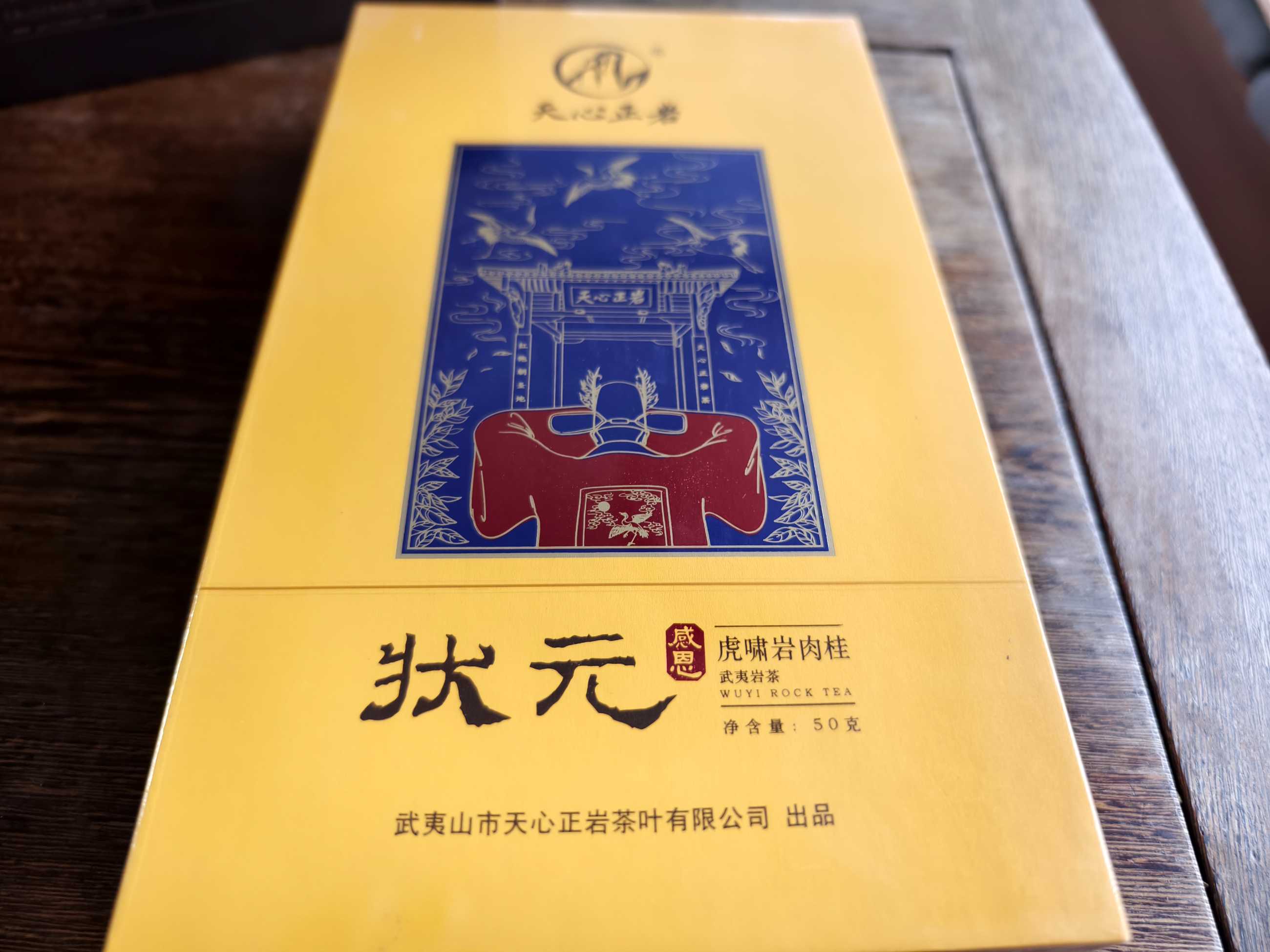 微信图片_20250714092254.jpg