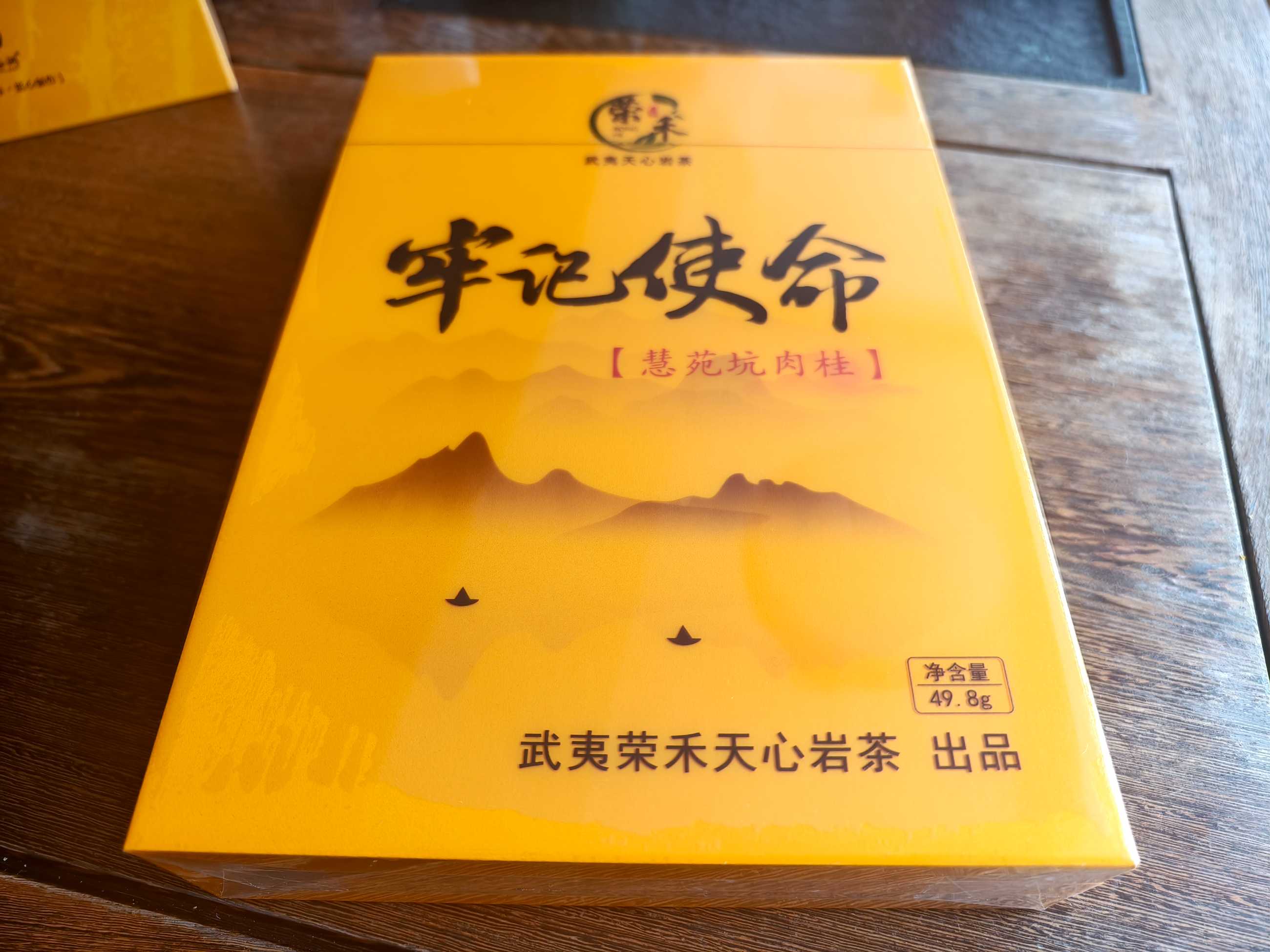 微信图片_20250714090604.jpg