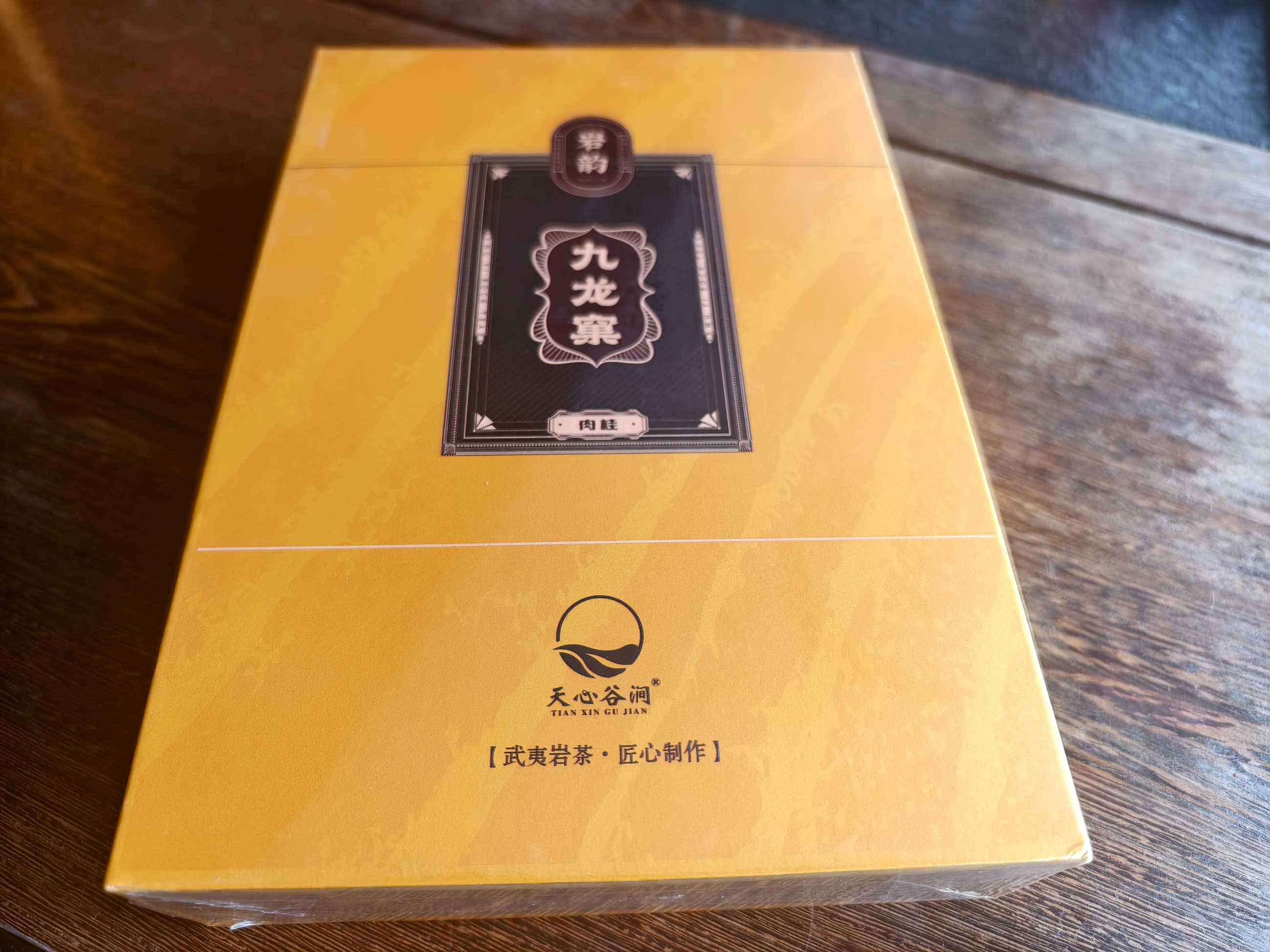 微信图片_202507140906042.jpg
