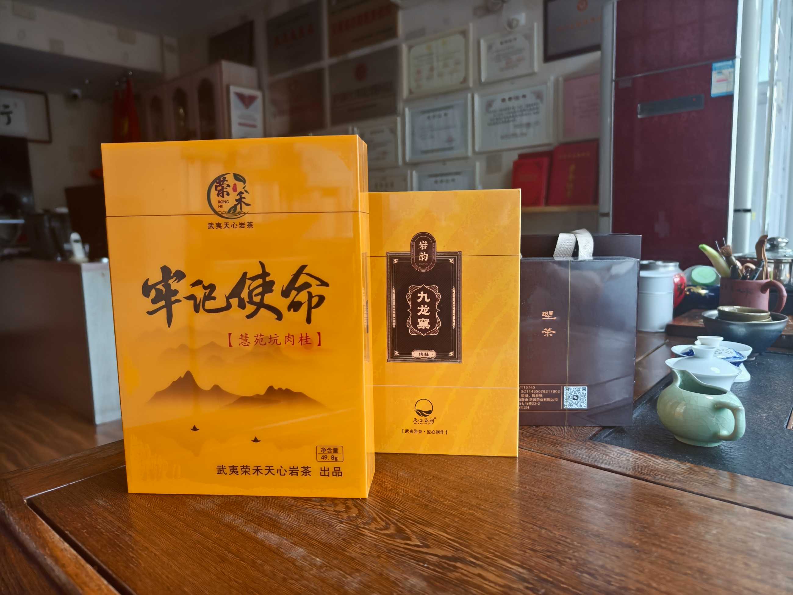 微信图片_20250714090606.jpg