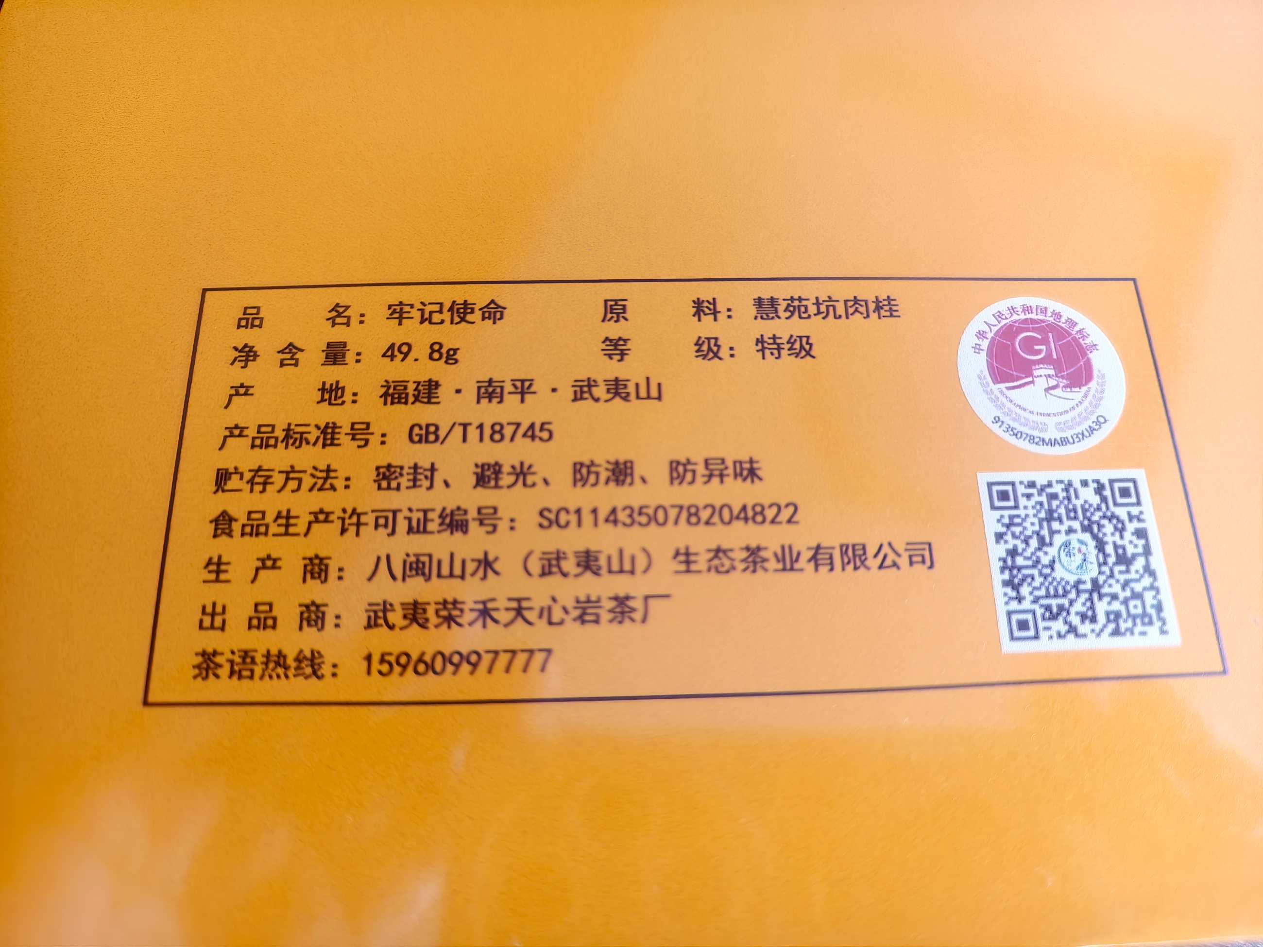 微信图片_202507140906041.jpg